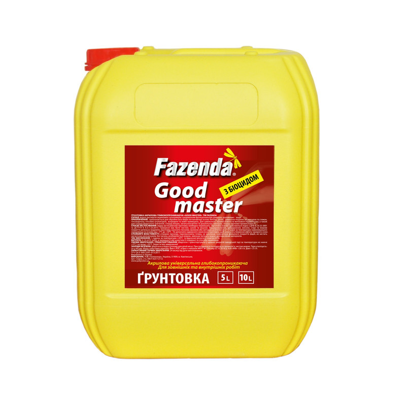 Ґрунтовка акрилова глибокопроникаюча Good master FAZENDA